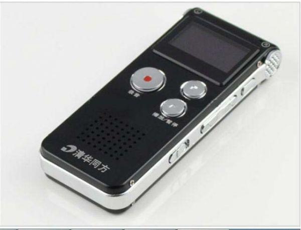 批發(fā)錄音筆(工廠出貨)有產(chǎn)品優(yōu)勢,價(jià)格優(yōu)勢,服務(wù)優(yōu)勢, 1元