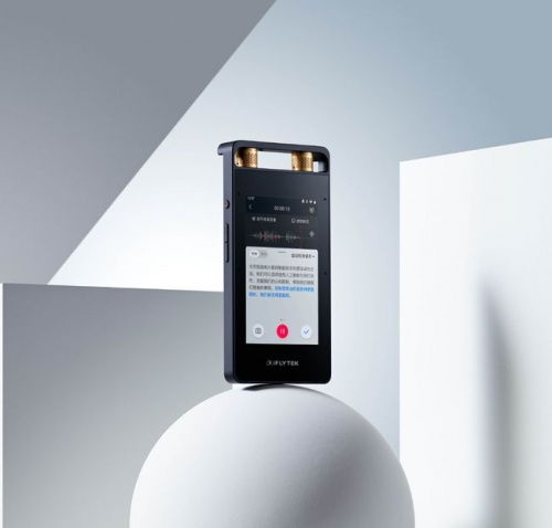 高科技產品層出不窮,科大訊飛智能錄音筆為何能脫穎而出