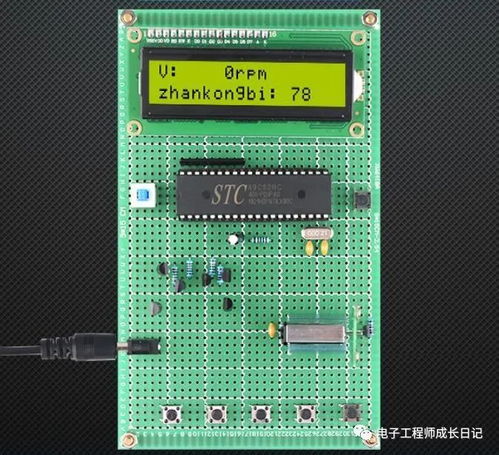 基于51單片機(jī)直流電機(jī)pwm調(diào)速設(shè)計